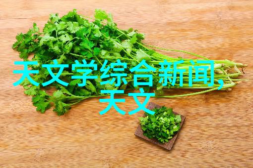 专利转让价格详细对照表技术知识产权交易市场分析