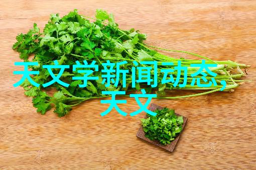 中国中车股市走势深度剖析与投资策略