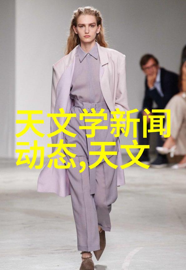 MES智能制造管理系统提升生产效率与产品质量的关键工具