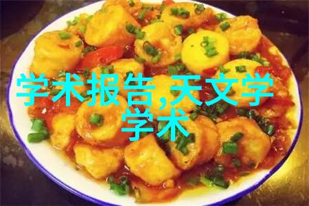 山东搪联化工设备有限公司我的职业生涯的起点之地