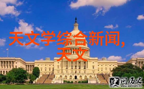 化学实验室内的反应釜车间安全与效率的完美结合