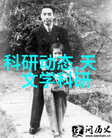 健康饮食不再难让科技助力我们的营养生活记忆频谱法及其他现代非热处理方式介绍
