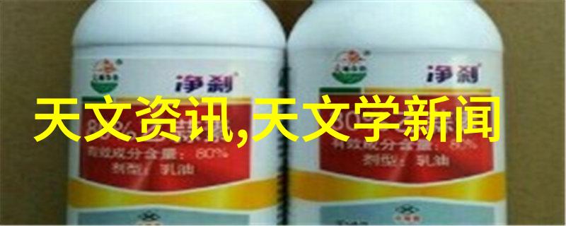 大型中药提取浓缩设备精心研发确保传统药材质量与效益的双重提升