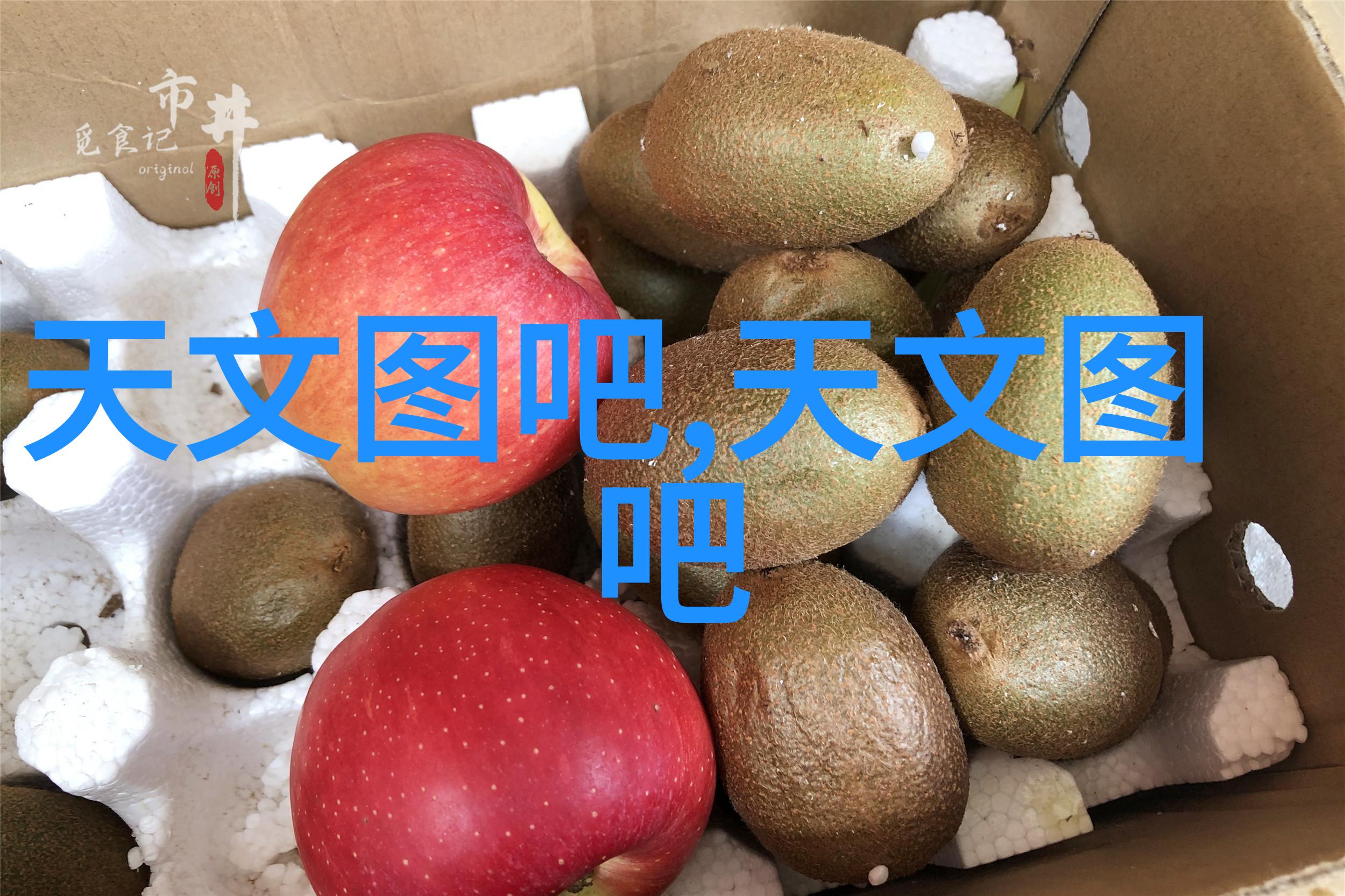 混合搅拌设备轻松实现美味瞬间