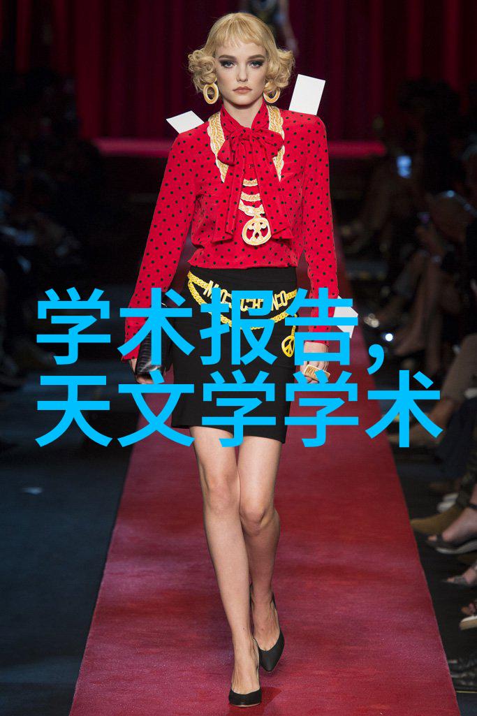 破碎机器的力量揭秘粉碎机械设备的运作原理与应用领域