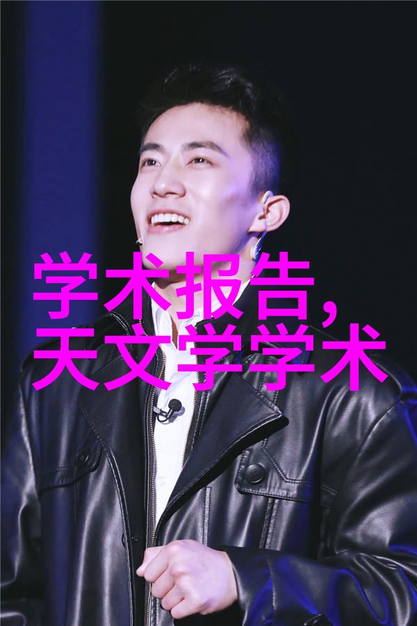 房地产市场调整前景分析首都经济师点评