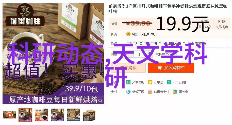 危废处置第三方服务公司绿色环保的新时代使者