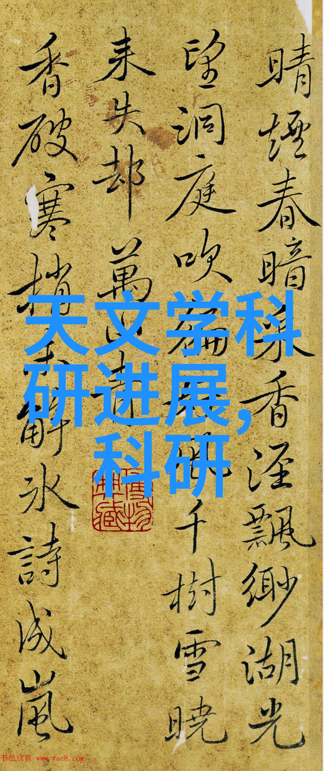 钢管消防涂塑生产厂家我来告诉你如何挑选一家靠谱的