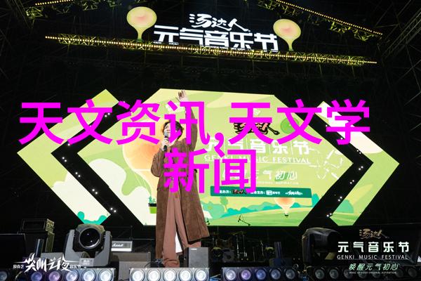 化工纯水设备的选择与应用实践