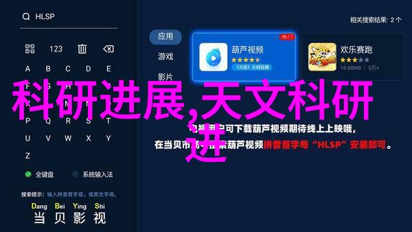 隧道风机的工作原理及其在工程中的应用