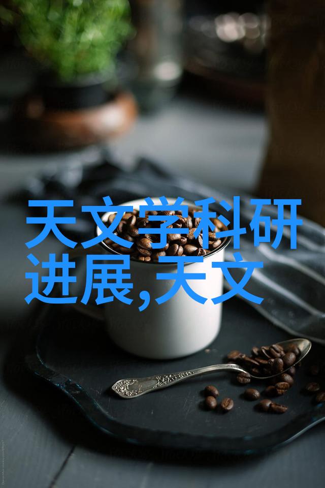 烟幕之下大型油烟净化设备的秘密