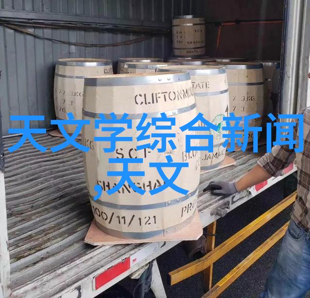 食品微波杀菌技术高效无害化食品处理方法
