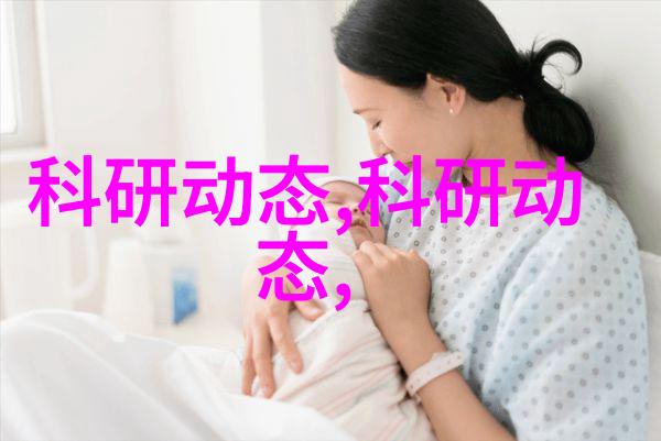PP填料塑料与聚合物的无形助手