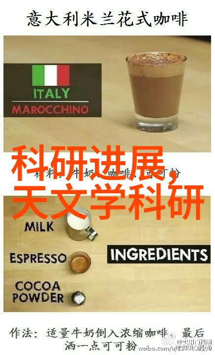 冷凝时的旋律螺旋板冷凝器的节拍