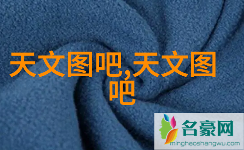 西南财经大学领航未来铸就财经辉煌
