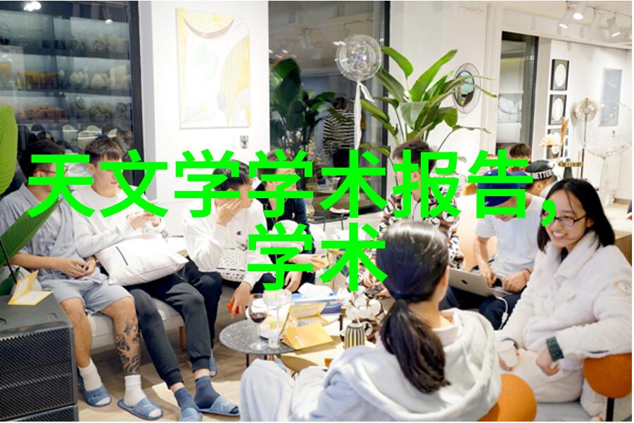 塔板技术进步如何选择合适的丝网填料750塔板