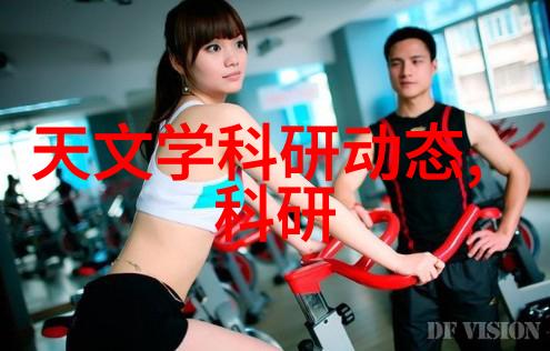 反渗透净水设备我是如何用神奇的膜让家里的水变得清澈透亮的