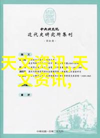 清洁的噩梦化工消毒灭菌背后的毒害