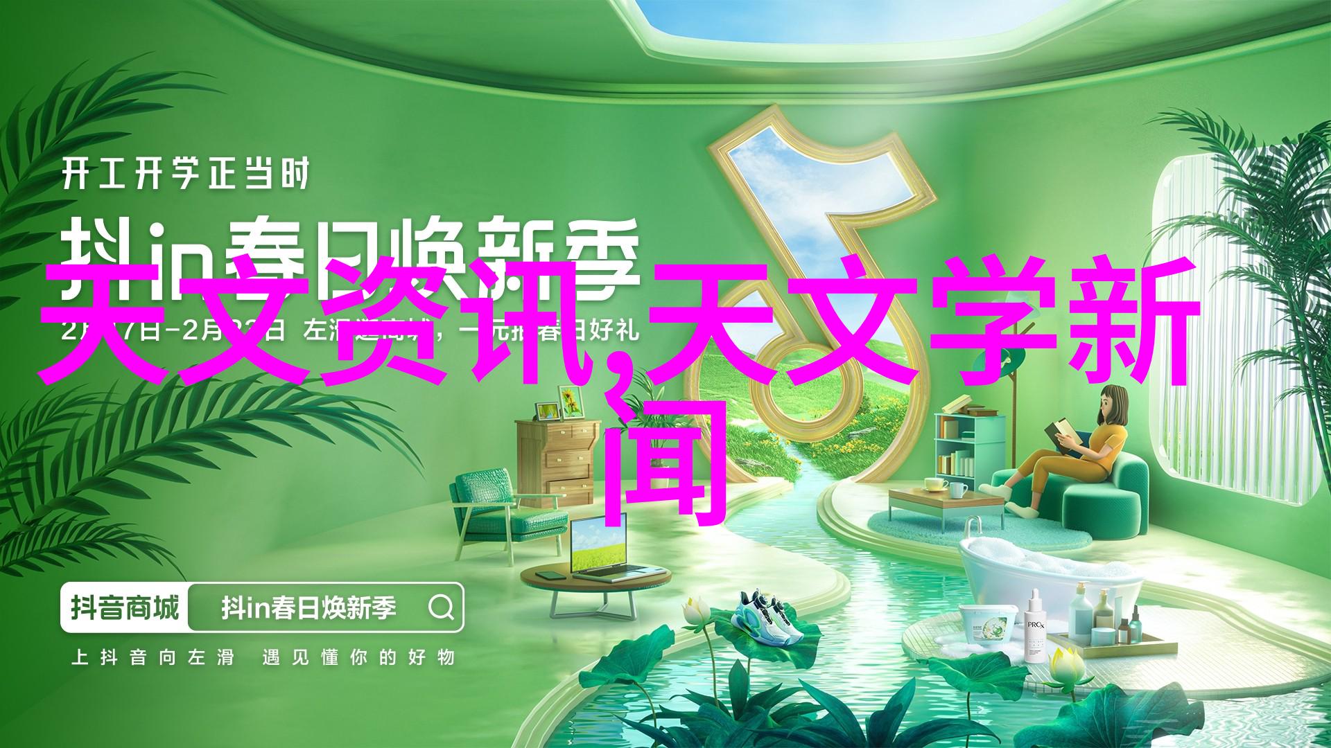 化工原料的应用与重要性