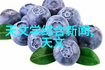 家居装饰风格家庭美学的创新趋势