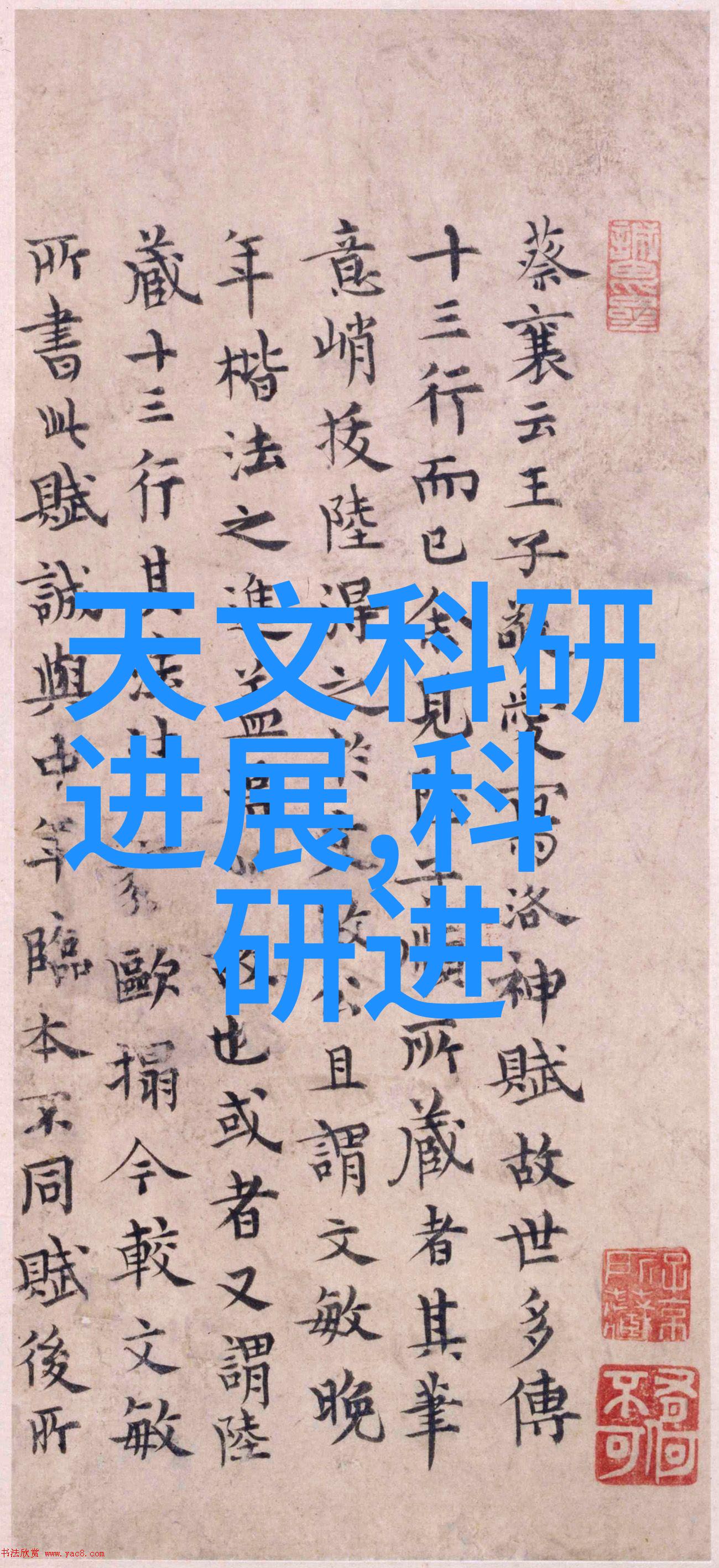 固定床反应器的优点亲测好处让你爱不释手