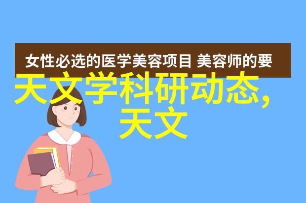 生活点滴我是怎么被pa6改变了的