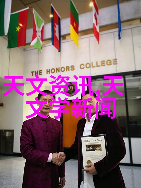 空调制冷设备-夏日的守护者空调制冷设备的科学与技术