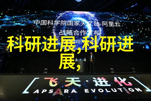我的注射剂机械打造无缝体验