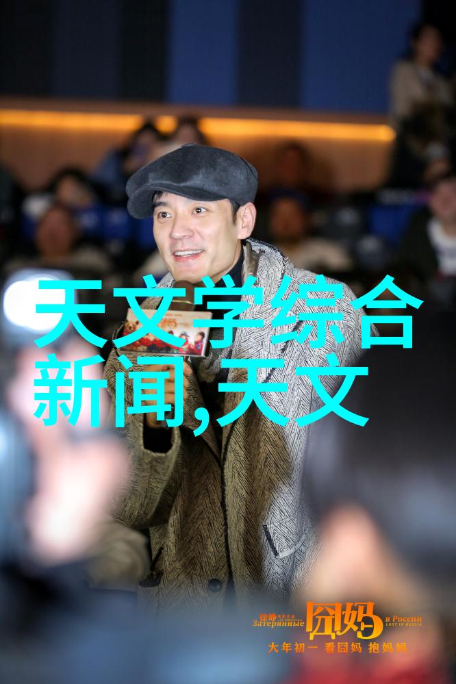 药房深处的秘密探索那些不为人知的其他制剂设备