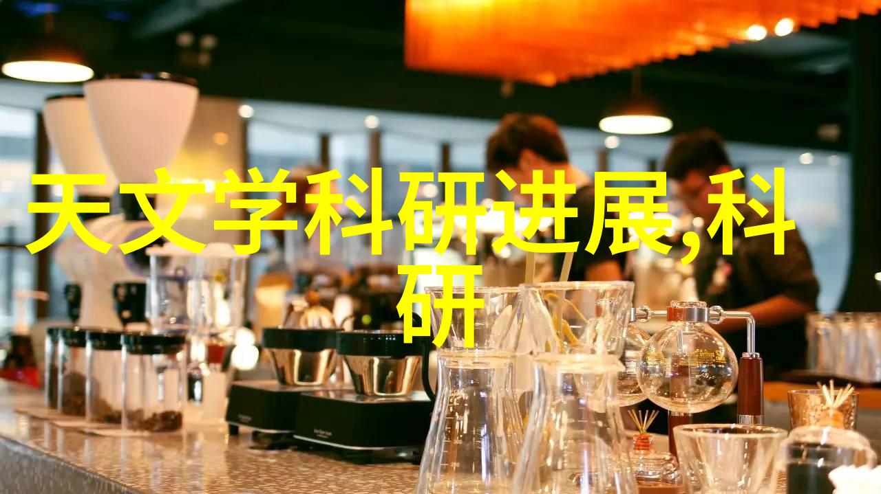 现代雅致中式风格装修艺术展览