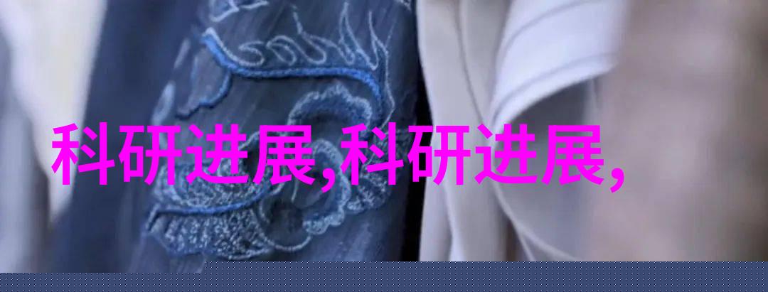 智能手表实用性探索
