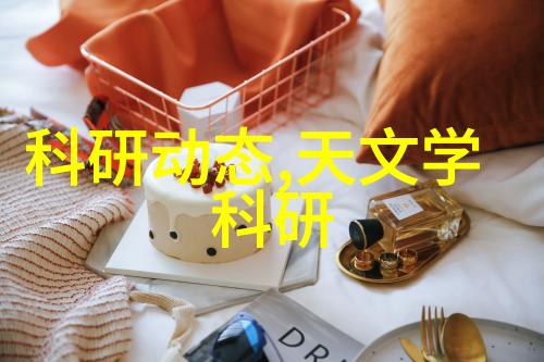 机电工程-轴流泵原理与应用概述
