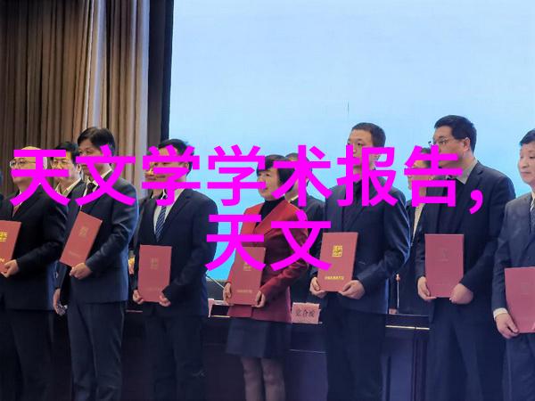 粉碎设备-超强破碎机重塑材料世界的新时代