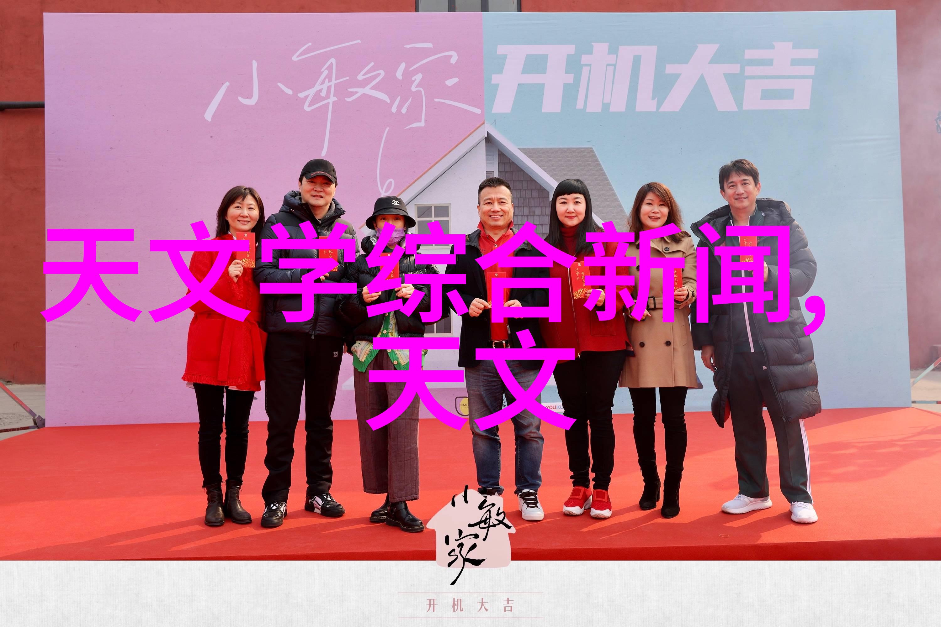 智能制造系统-智造未来智能制造系统的创新与应用