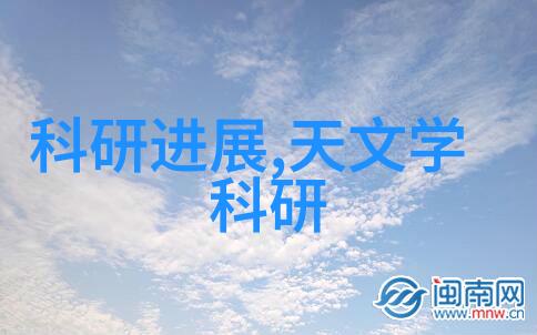 机器人技术的奇迹代理商如何书写智能制造的未来篇章
