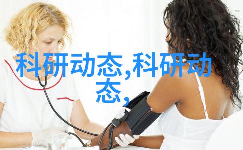 波纹填料技术参数高效美容解决方案