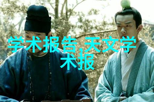 匠心质造海尔全屋家居与自然和谐共生iphone新品成美好生活的完美延伸