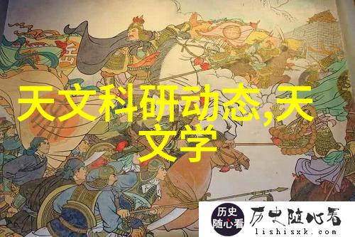 暴君的温柔揭秘冷酷统治者背后的柔情世界
