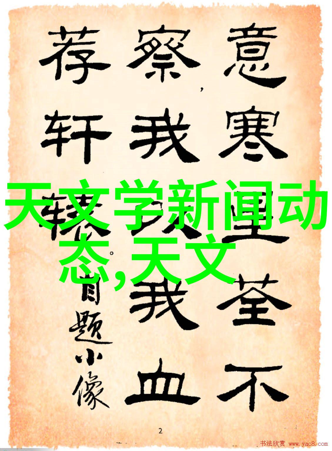 我和汽化器的故事我的热水宝贝一段与汽化器的日常交往