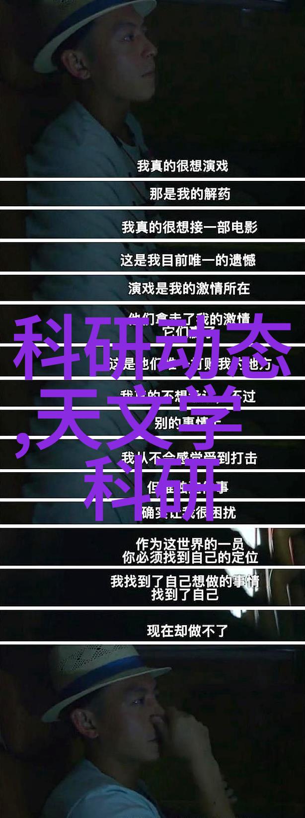 碳酸镍技术进展如何转化废旧物资为清洁能源