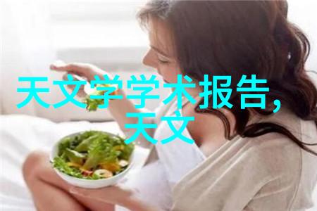 应用于基础设施建设的t型波纹填料技术