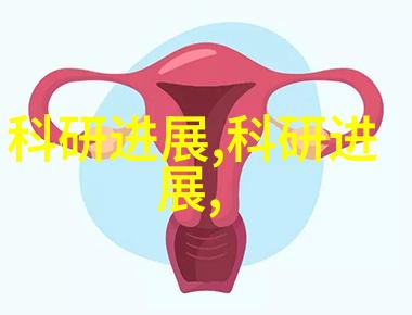 化工药品包装材料-安全防护与环保创新