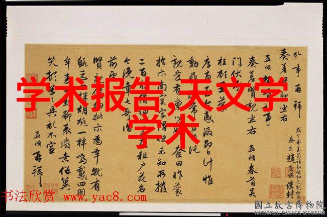如何评估和验证一个新型加氢反应釬內部結構設計是否有效