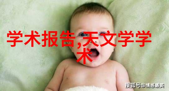鲍尔环填料安装图解精准指导您的流体处理系统升级