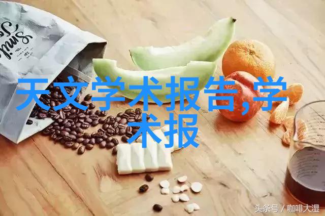 褐煤干燥设备高效利用资源的关键技术与应用