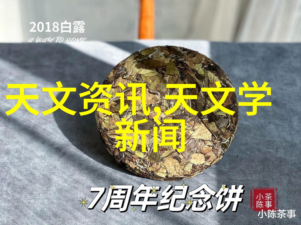 活性炭净化器回收二手机械设备