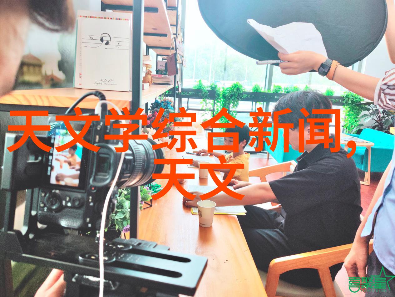 喷漆大作战家具变身之旅