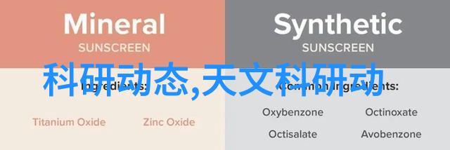穿越未来揭秘那些隐匿在衣领下的科技神器