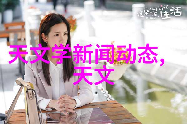空压机油气分离器背后的秘密图像中隐藏的谜团