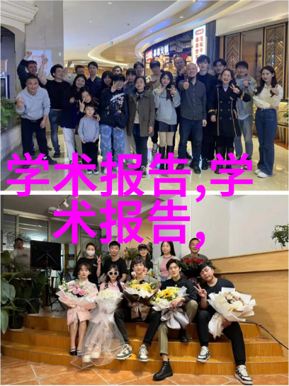 灭菌大师从零到英雄的热水战士